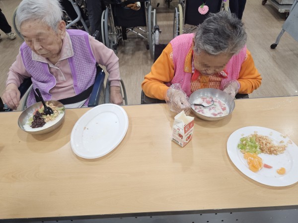 9084b35032bfa9de7f6fe90ee9a49a0a_1756945