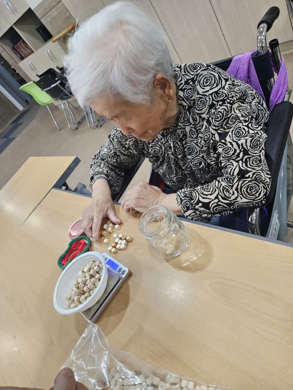 9084b35032bfa9de7f6fe90ee9a49a0a_1756946