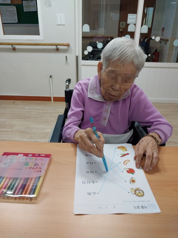 27d73e65463548e0322d8942f81bb5c0_1760083